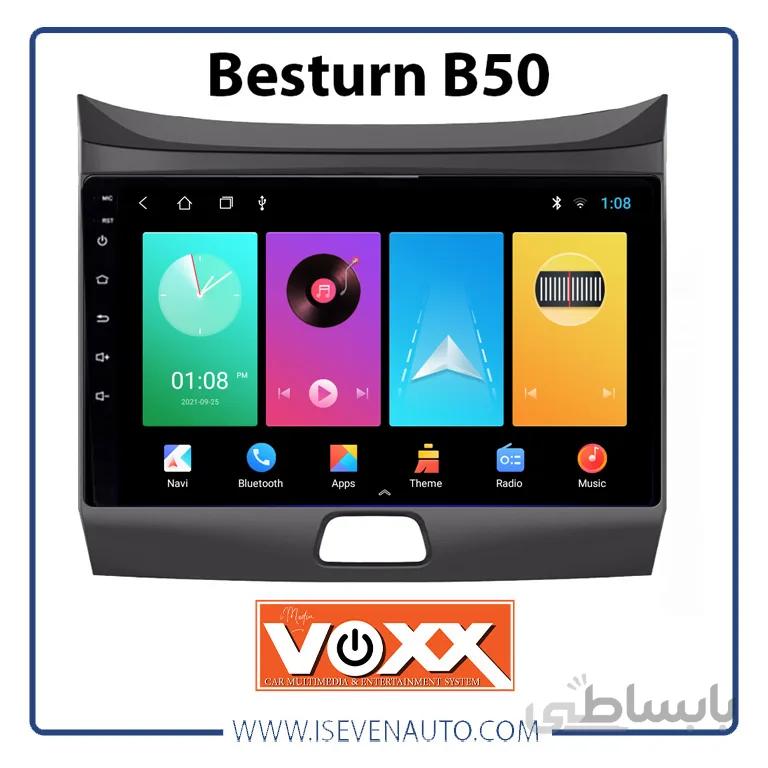 مانیتور اندروید VoxX – مدل C200Pro بسترن-B50 ا مانیتور اندروید VoxX – مدل C200Pro بسترن-B50