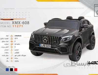 ماشین شارژی مرسدس بنز کد 11271 مدل XMX 608 MERCEDES BENZ