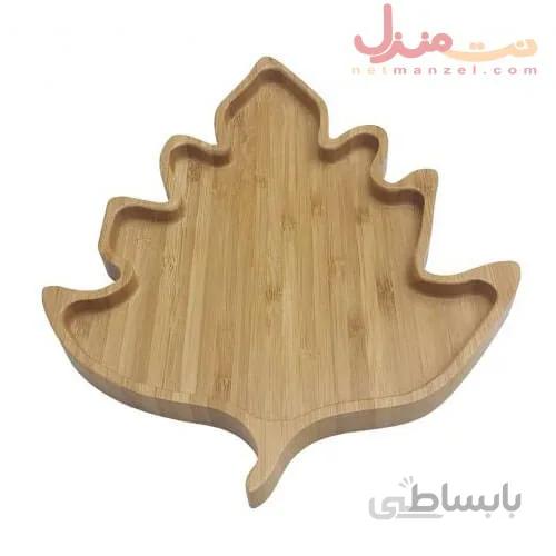 ظرف سرو چوبی بامبو برند بامبوم مدل پاین