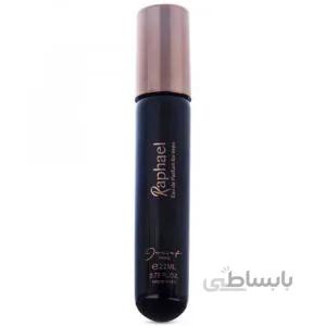 ادوپرفیوم مردانه جیبی Raphael ژک ساف 22 میلی لیتری ا -