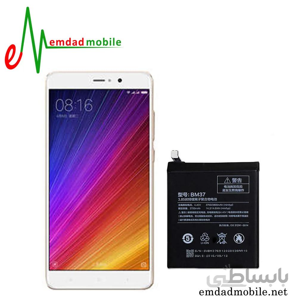 باتری اصلی گوشی شیائومی Mi 5 Plus ا Original Battery Xiaomi Mi5 Plus BM37
