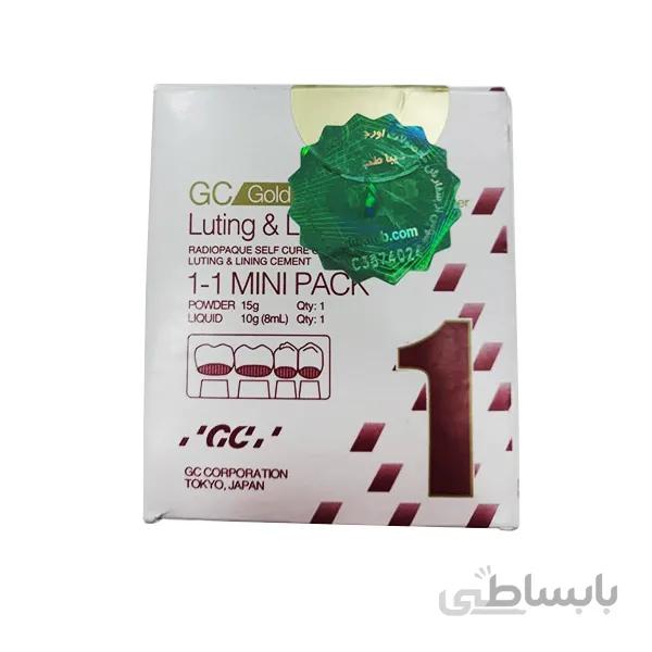 گلاس آینومر لوتینگ GC- Fuji 1