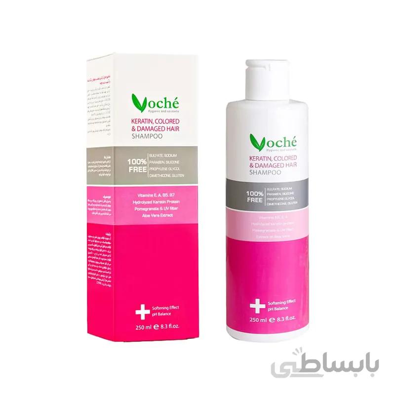 شامپو نرم کننده مو اسموتینگ آگاوه Agave Healing Oil Smoothing Conditioner 250ml