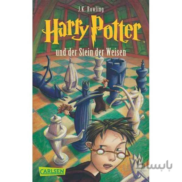 Harry Potter und der Stein der Weisen