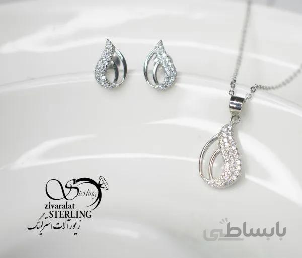 نیمست نقره زنانه طرح اشکی