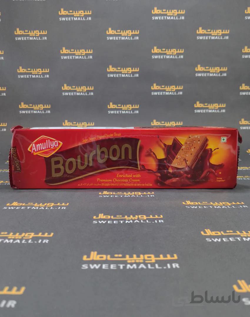 بیسکوییت شکلاتی بوربون 175 گرم Bourbon