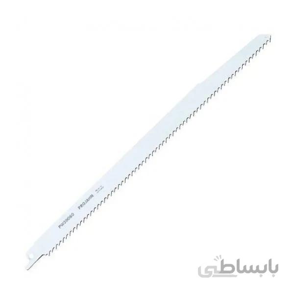 تیغ اره افقی بر پروجان مدل PW30060
