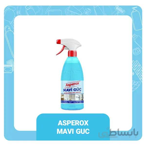 پاک کننده سطوح آسپروکس حجم 1000 میلی لیتر مدل ماوی گوچ | Asperox