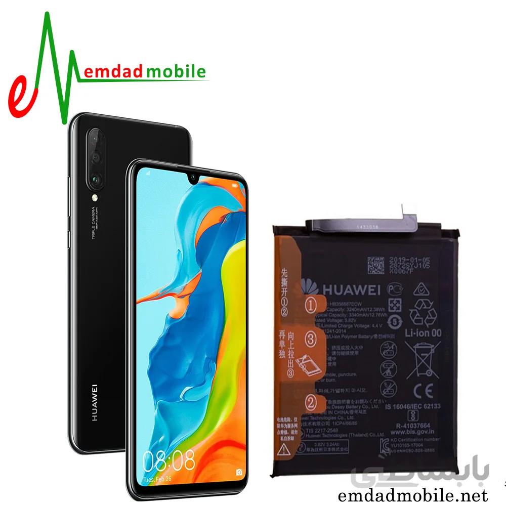 باتری اصلی گوشی هواوی Huawei P30 lite New Edition