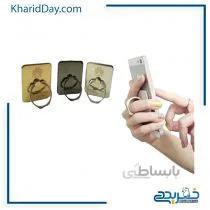 هولدر انگشتی موبایل