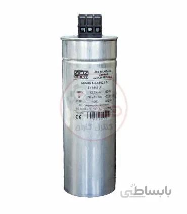 خازن استوانه ای 12.5 کیلو وار ZEZ-CSADG-1-0,44/12.5N
