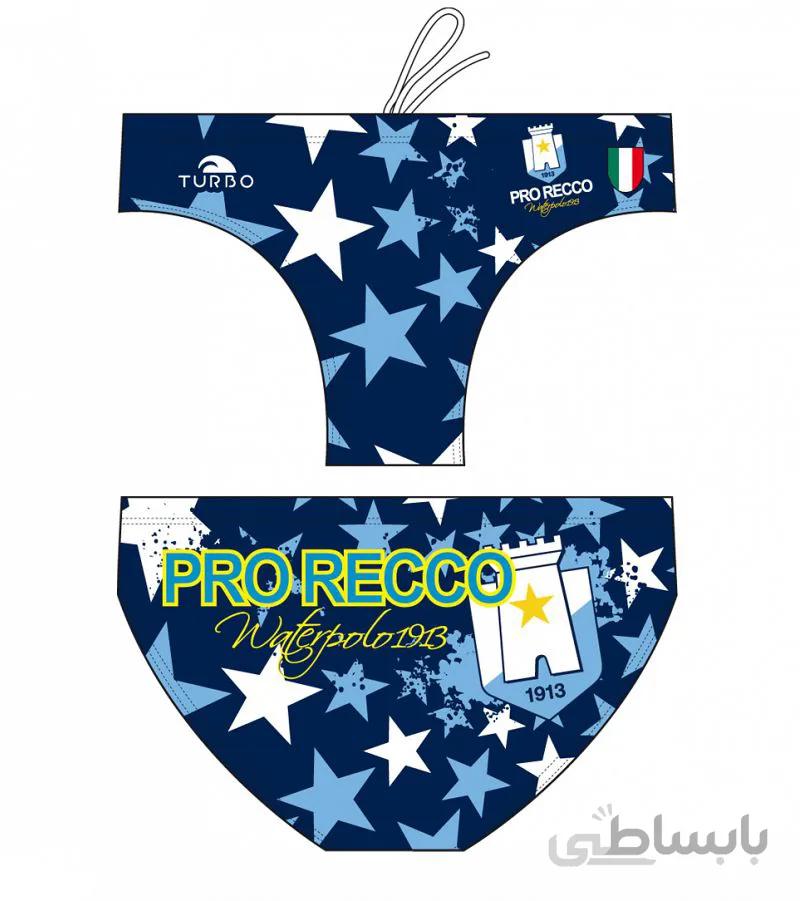 مایو واترپولو مردانه توربو Pro Recco ا Turbo men Water polo Pro Recco