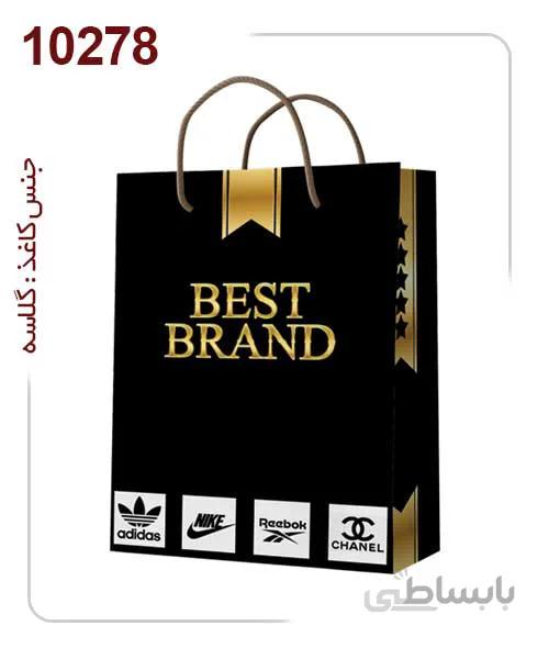 ساکدستی فانتزی شیک با کاغذ گلاسه کد10278