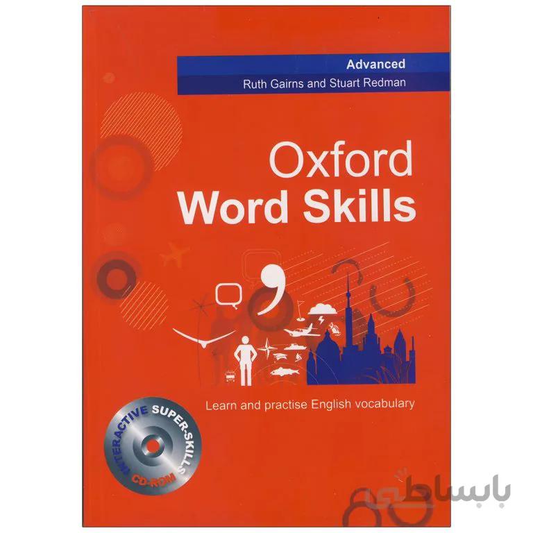 Oxford Word Skills Advance+CD|آکسفورد ورد اسکیلز ادونس