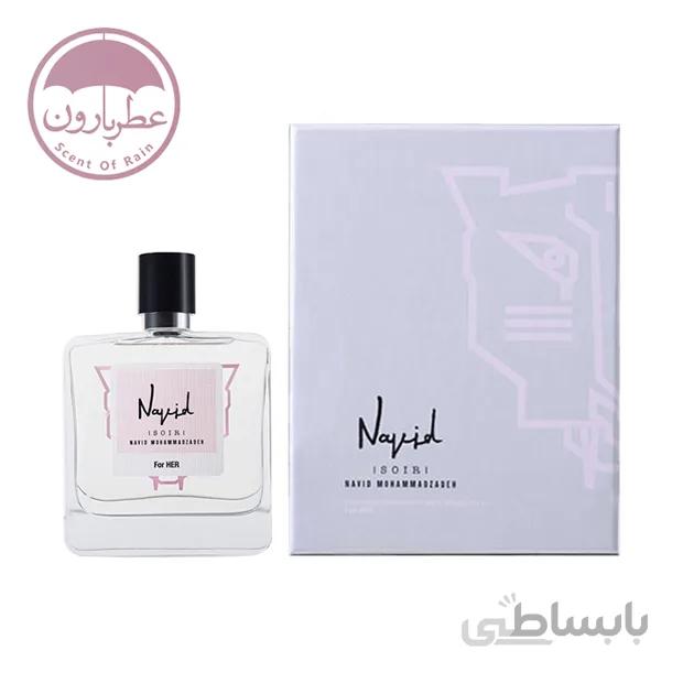 ادوپرفیوم زنانه نوید محمدزاده سواق حجم 100 میلیلیتر ا Navid Soir For Her EDP 100ml