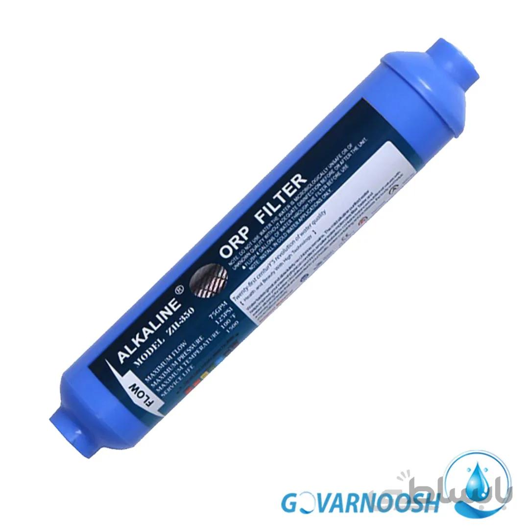 فیلتر کارتریجی تصفیه کننده آب قلیایی آلکالاین مدل ZH-350
