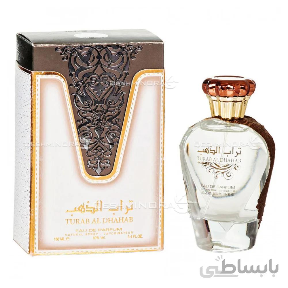 ادکلن عربی تراب الذهب ارض الزعفران Turab Al Dhahab