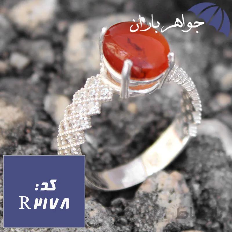 انگشتر عقیق یمنی شرف الشمس مدل پرنس زنانه کد R_2178