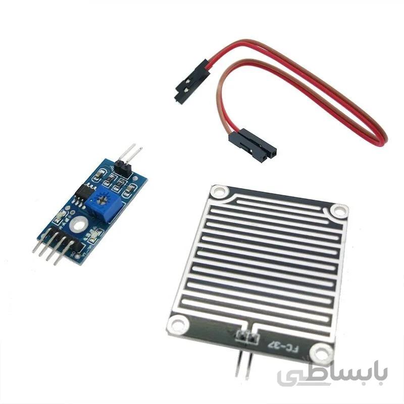 ماژول تشخیص باران MH-RD
