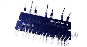 SCM1110MF