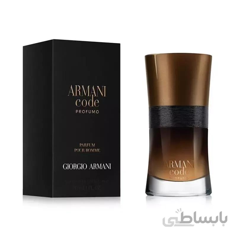 Giorgio Armani Code Profumo For Men EDP ا جورجیو ارمانی کد پروفومو مردانه ادوپرفیوم