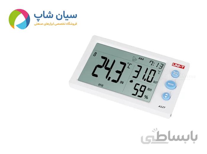 دماسنج و رطوبت سنج محیطی یونیتی UNI-T A12T ا Temperature Humidity Meter A12T UNI-T