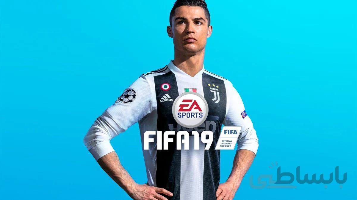 FIFA 19