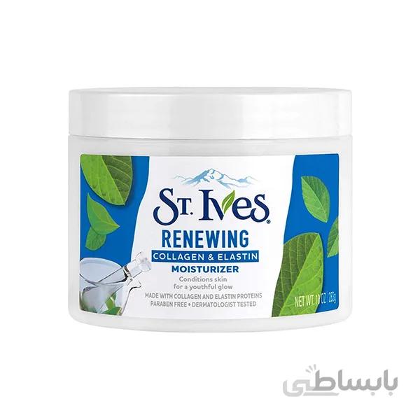 کرم آبرسان سنت ایوز مدل RENEWING حجم 300 میل ا St.Ives Renewing Moisturizer کد 349773