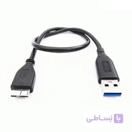 کابل 30 سانتی متری هارد اکسترنال USB 3.0