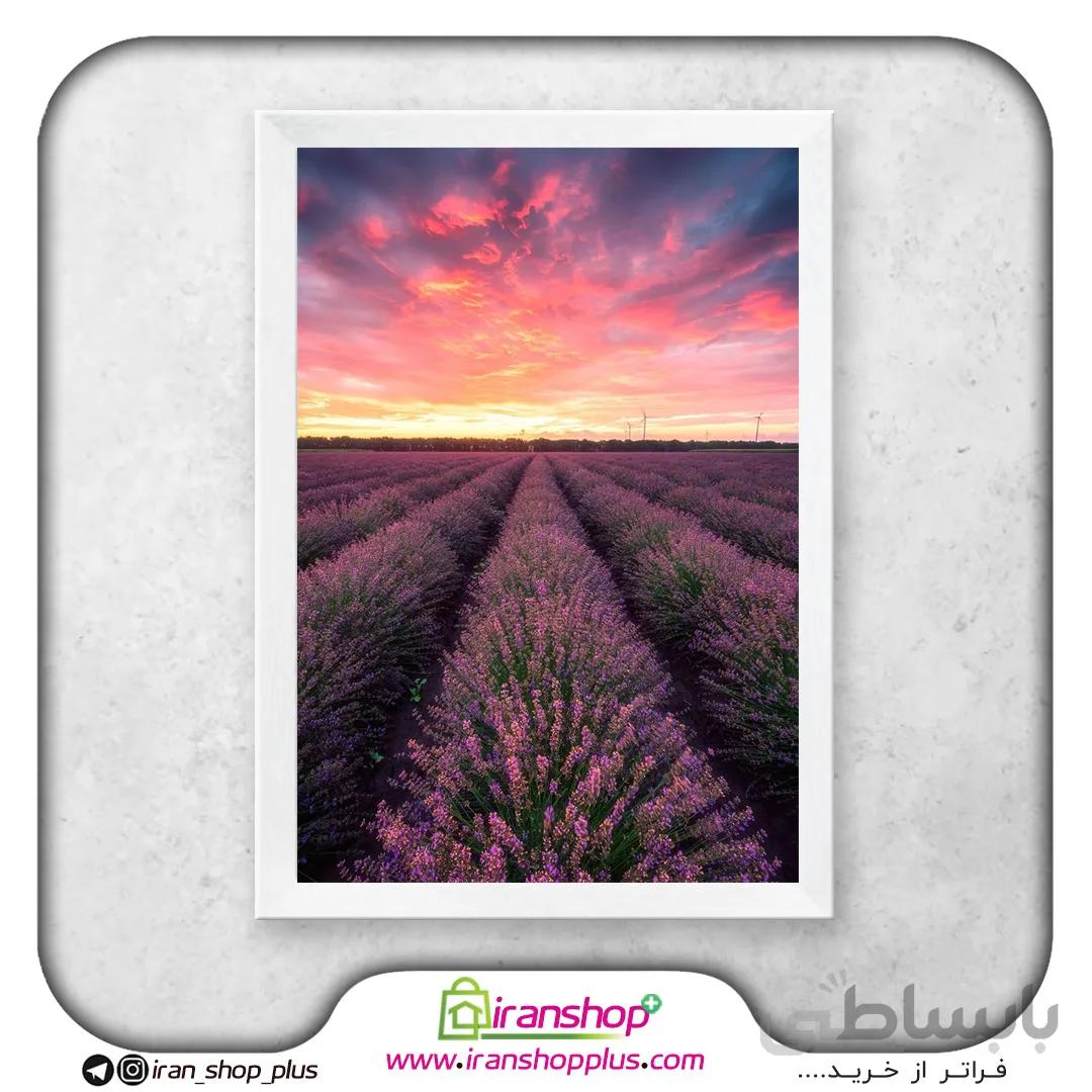 تابلو منظره روز تابستانی Summer day