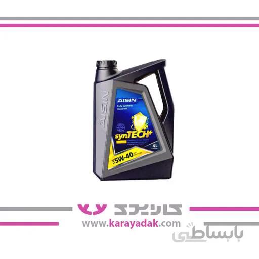 روغن 5w40 آیسین 4لیتری SN