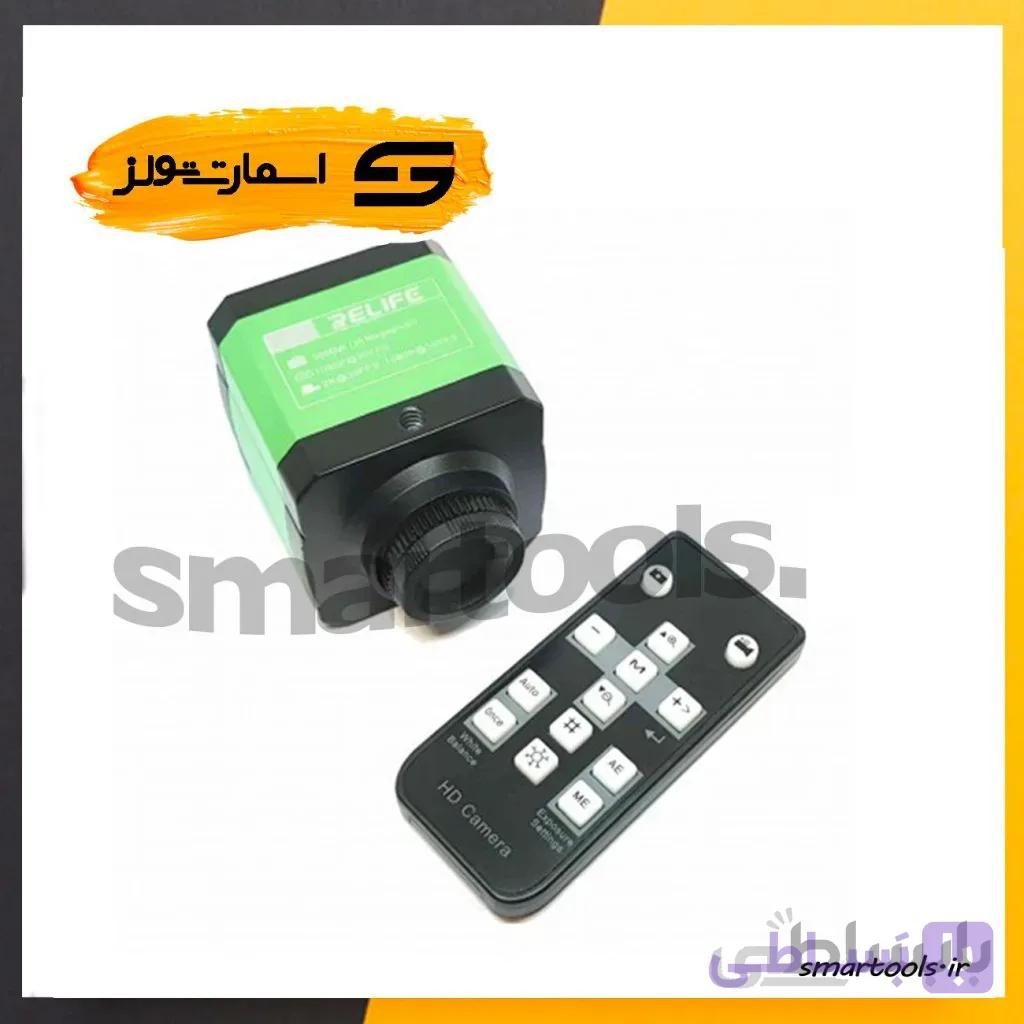 دوربین لوپ ریلایف مدل RELIFE M-13