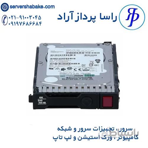 هارد سرور 900 گیگابایت اچ پی 15K 12G