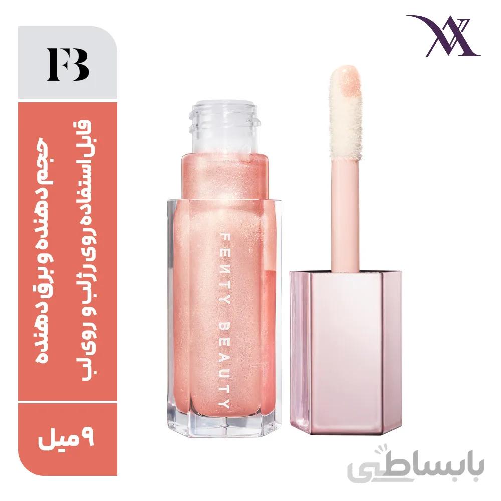 لیپ گلاس فنتی بیوتی Fenty Beauty مدل BOMB UNIVERSAL حجم 9 میلی لیتر