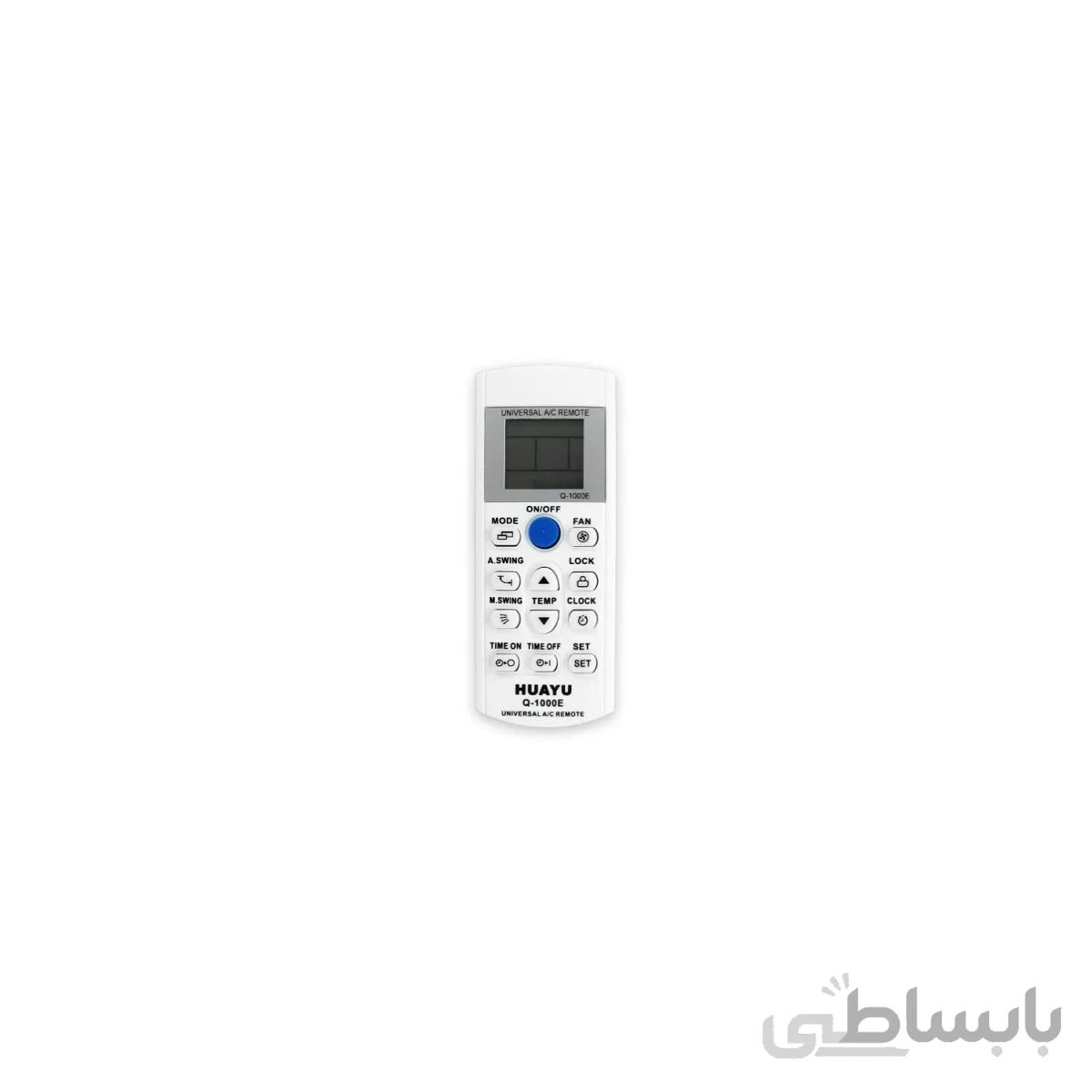 کنترل کولر گازی همه کاره هوایو HUAYU مدل Q 1000E