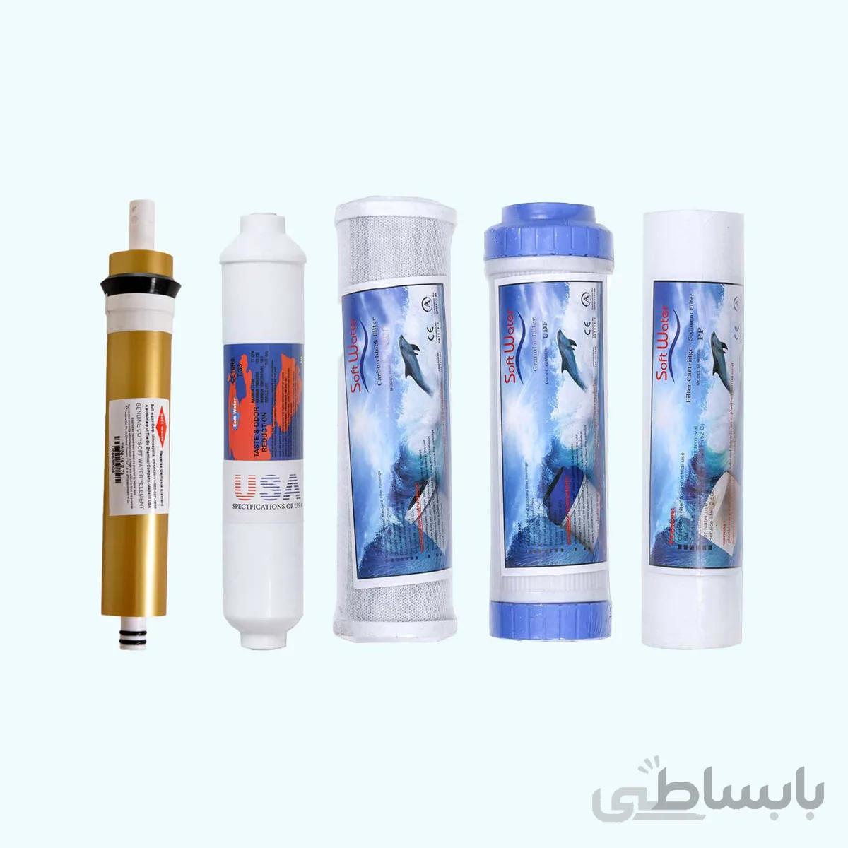 پک کامل فیلتر دستگاه تصفیه آب خانگی ۵ مرحله ای سافت واتر (بسته ۵ عددی)