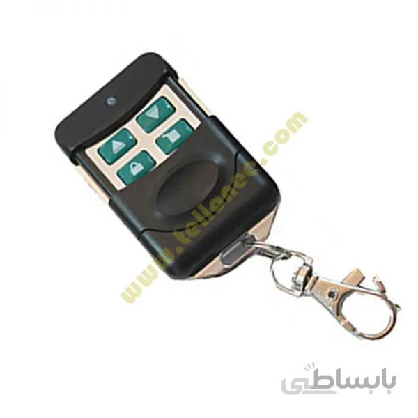 ریموت دیپ سوئیچی