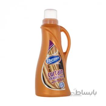 مایع پرده شوی رافونه 1 لیتری