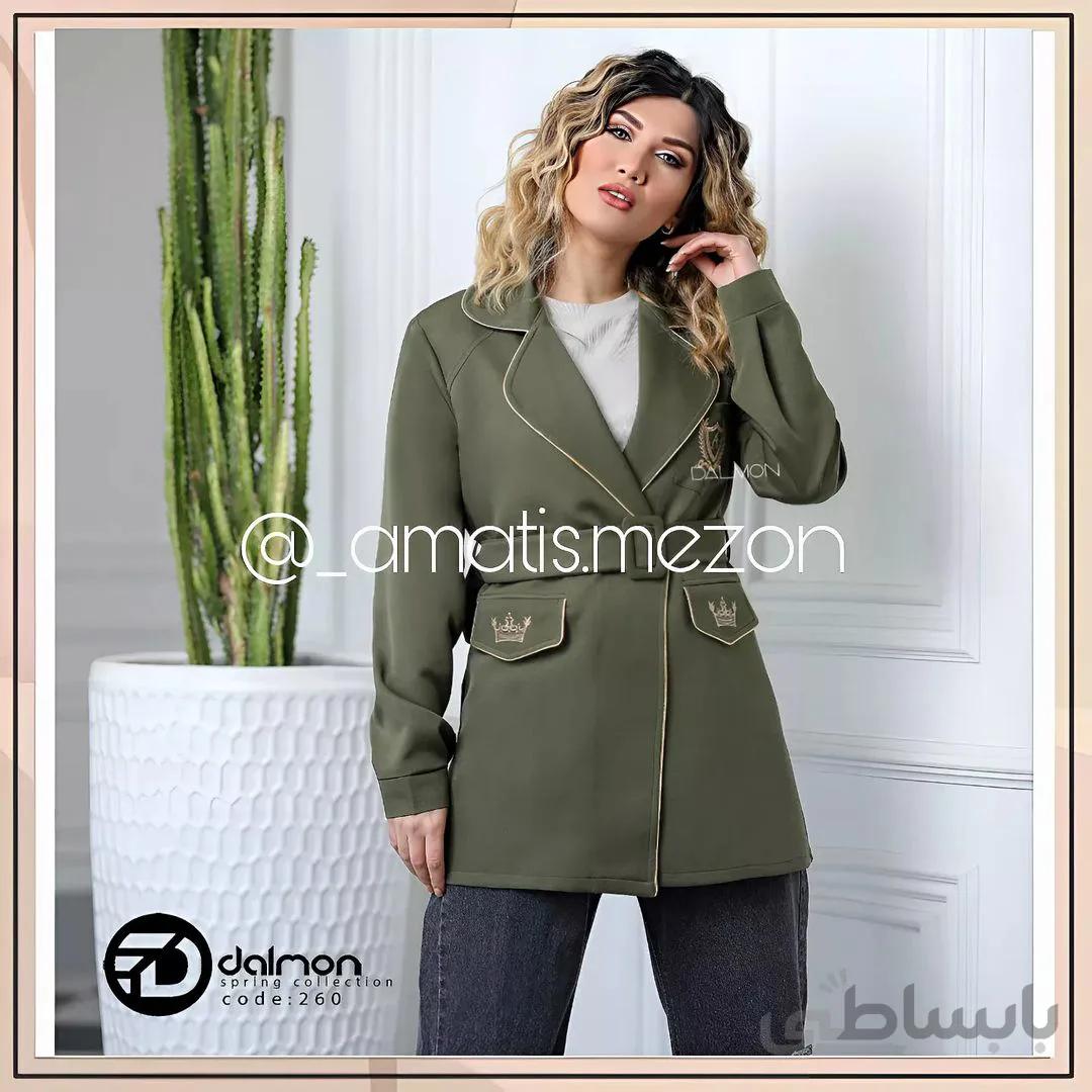 مانتو دخترانه کتی مدل ایلی کد 260