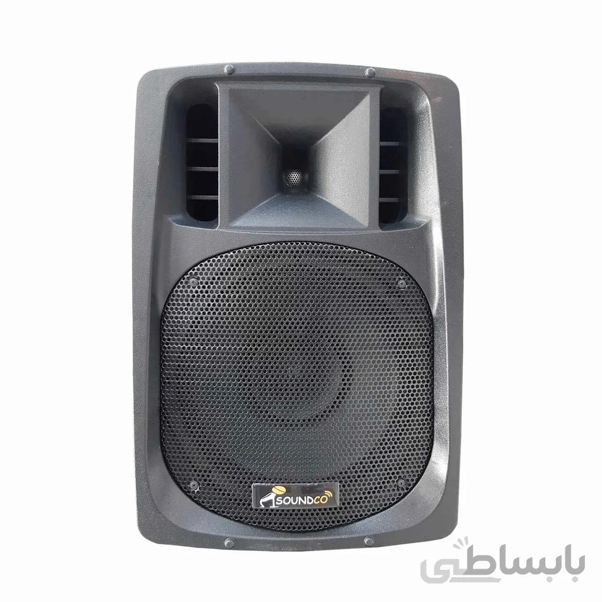 باند پسیو ساندکو مدل P400
