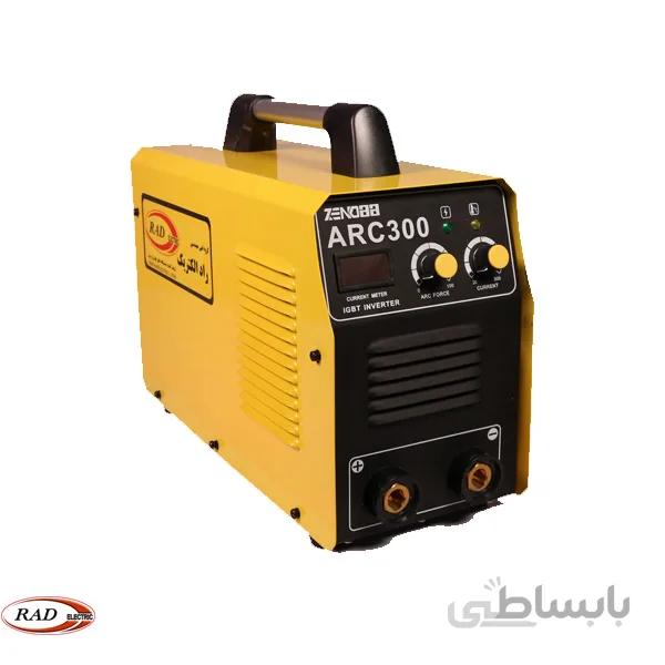 دستگاه جوش اینورتر الکترود دستی ARC 300 X راد الکتریک