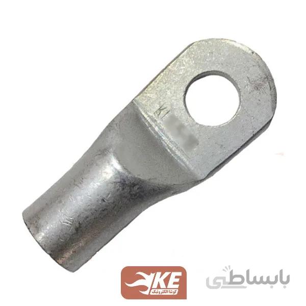 کابلشو مسی 16 سوراخ 8 کلوته
