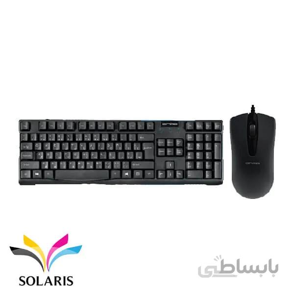 کیبورد و ماوس آرمو مدل AK6123