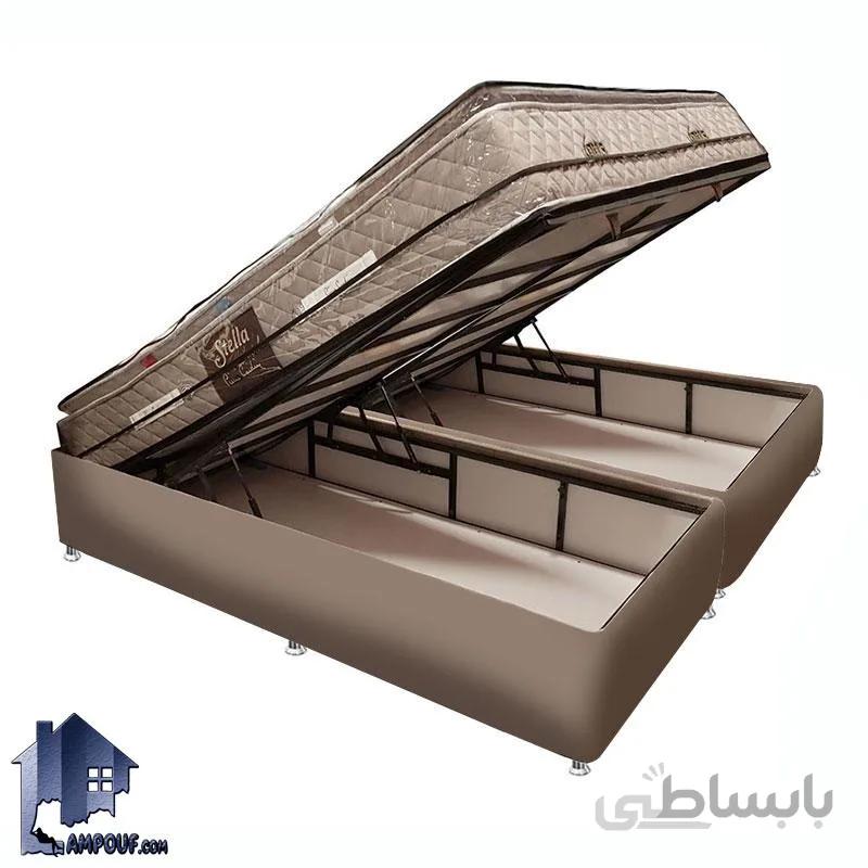 باکس جکدار دو نفره dbd105