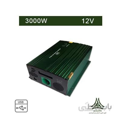 اینورتر سینوسی 3000 وات برند اتا ایرانیان مدل ETAH-3000W