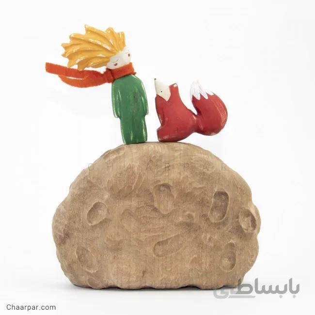 شازده کوچولو و روباه روی سیارک