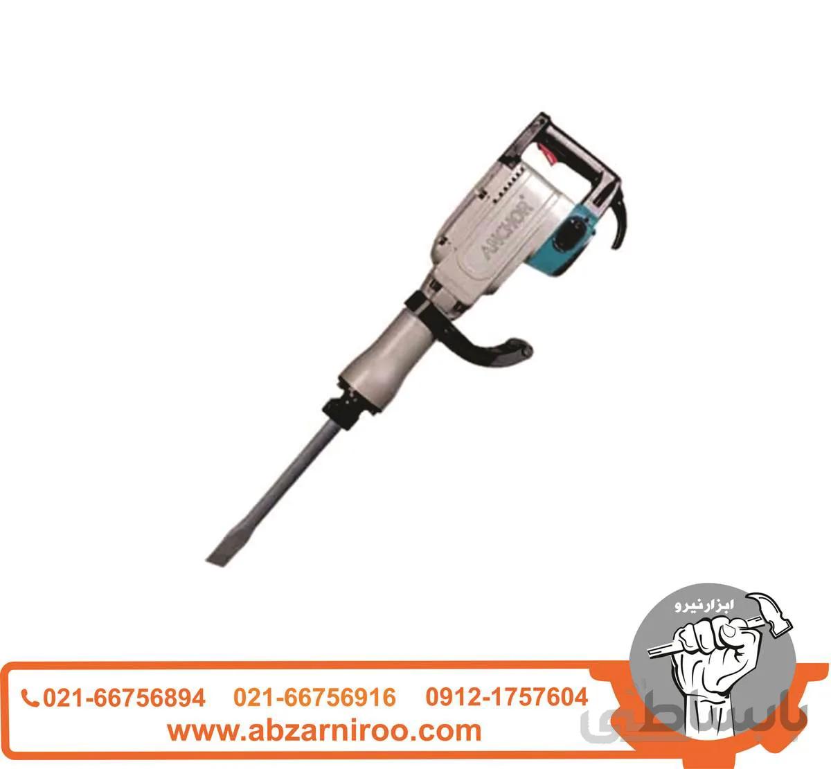 چکش تخریب گیریسی آنکور مدل DH7 ا Anchor