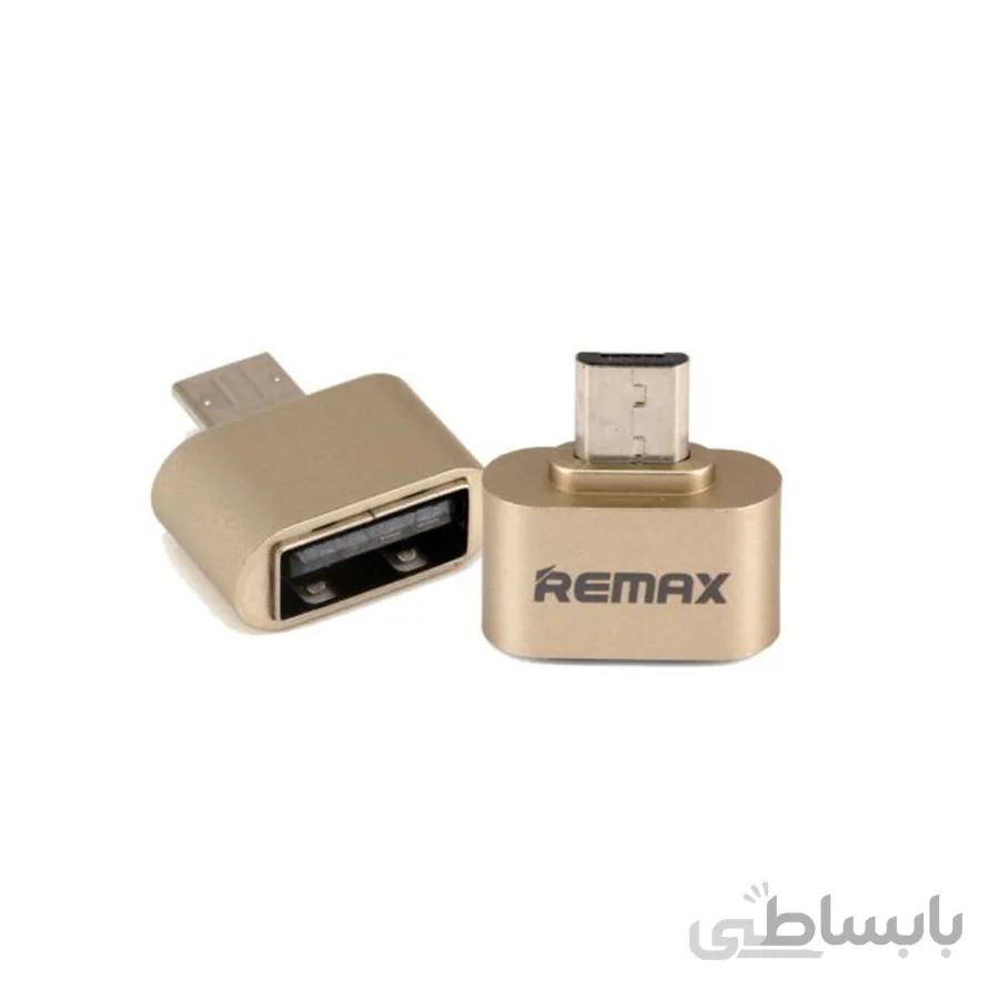 تبدیل OTG ریمکس مدل RA-OTG