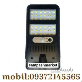 ه پروژکتور سولار خورشیدی