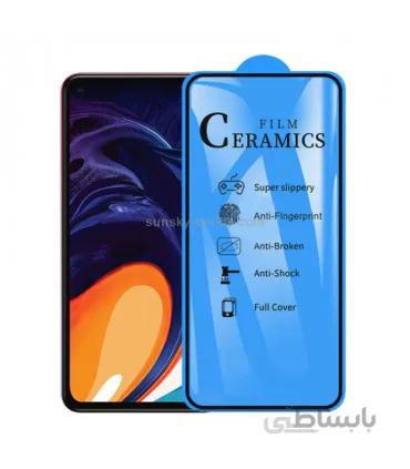 گلس ضد ضربه سرامیکی گوشی Samsung Galaxy A50
